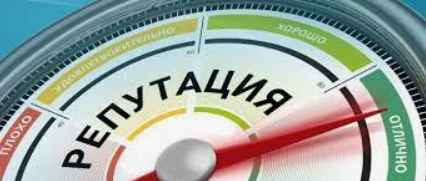 Репутация компании по банкротству физических лиц