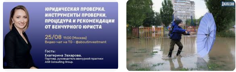 Ответ на вопрос: Бывший мужчина опубликовал мои интимные фото в сети Одноклассники