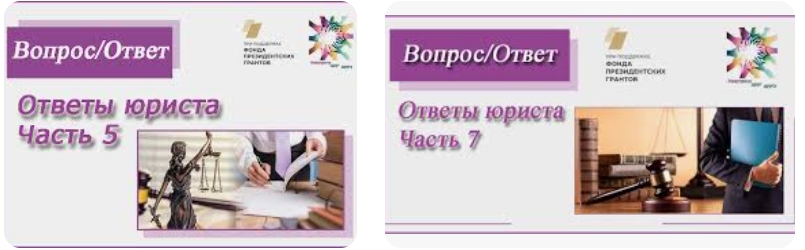 Ответ на вопрос: Чем может грозить розыск при осуждении по ст. 159 УК РФ?