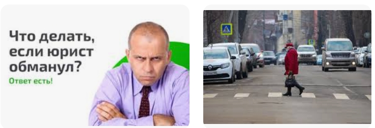 Ответ на вопрос: Что будет, если не заплатить штраф в указанный срок?