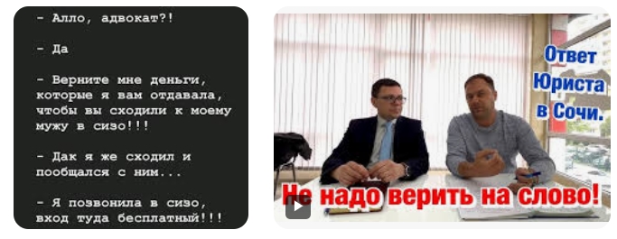 Ответ на вопрос: Что делать, чтоб арендодатель сначала расторг договор с предыдущим, а потом подписал с нами и принял оплату?