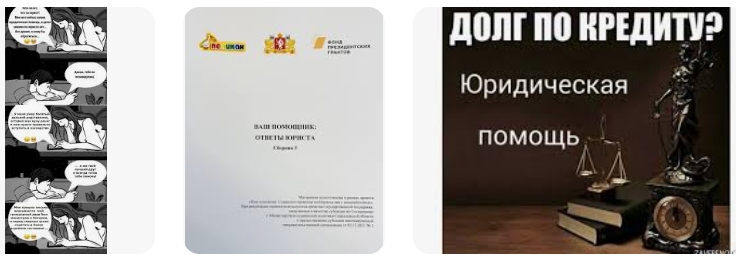 Ответ на вопрос: Что делать, если я украл деньги у бабушки и она написала на меня заявление?