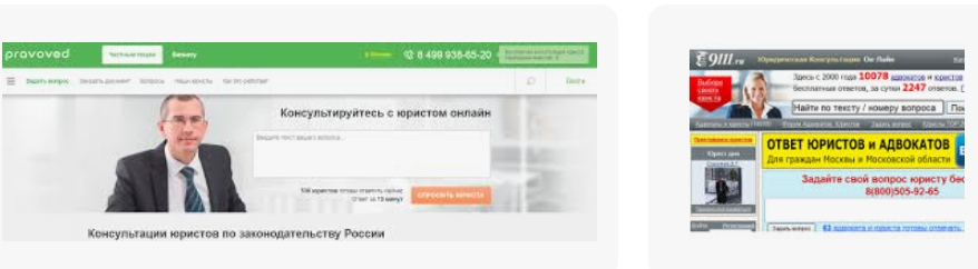 Ответ на вопрос: Бланки строгой отчетности требования к оформлению