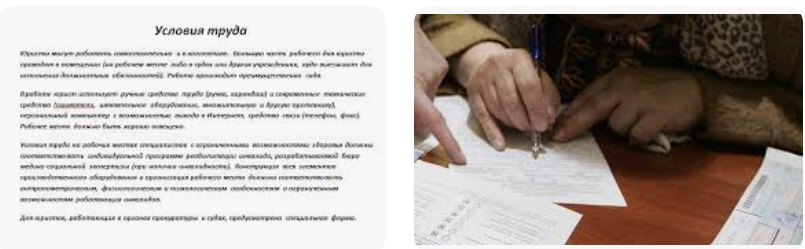 Ответ на вопрос: Браконьерство статья ук рф рыбалка