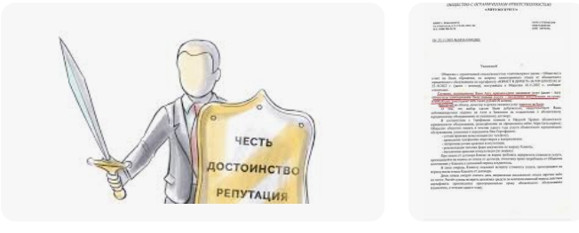 Ответ на вопрос: Будет ли взиматься налог при продаже земельного участка с домом в сельской местности?