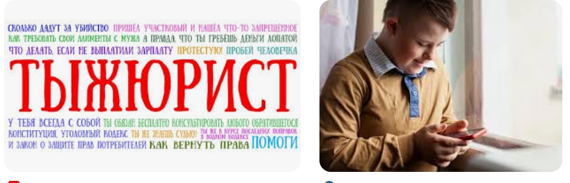 Ответ на вопрос: Будут ли проблемы с досрочным расторжением договора аренды студии в новостройке?